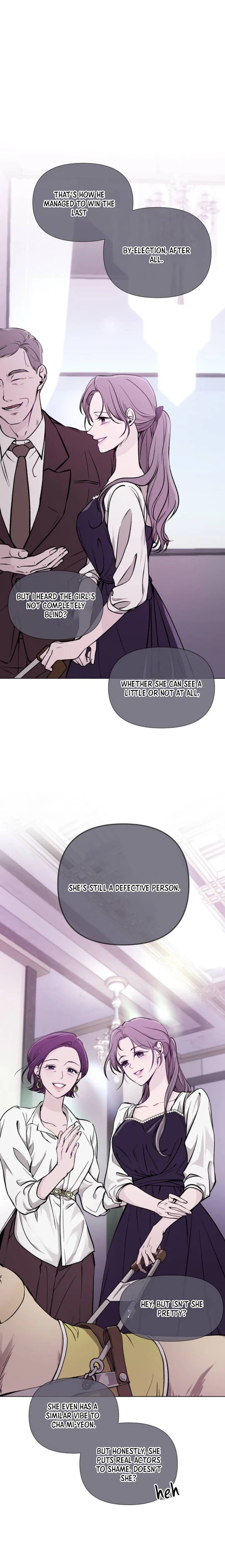 Bite, Tear, Deceive Chapter 1 Page 15