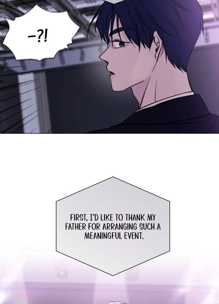 Bite, Tear, Deceive Chapter 1 Page 20