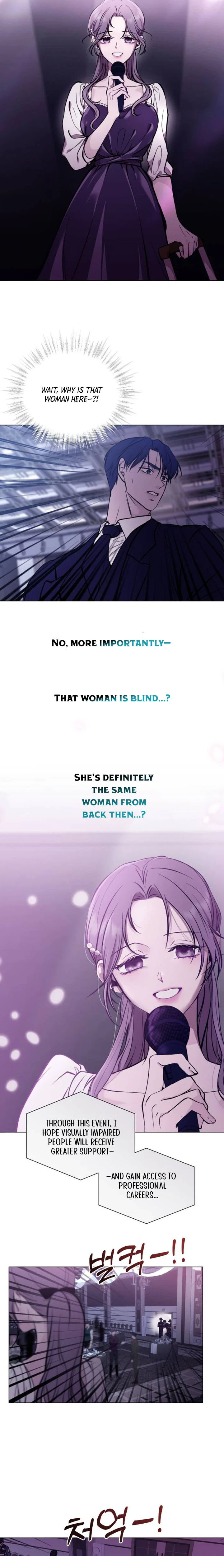 Bite, Tear, Deceive Chapter 1 Page 21