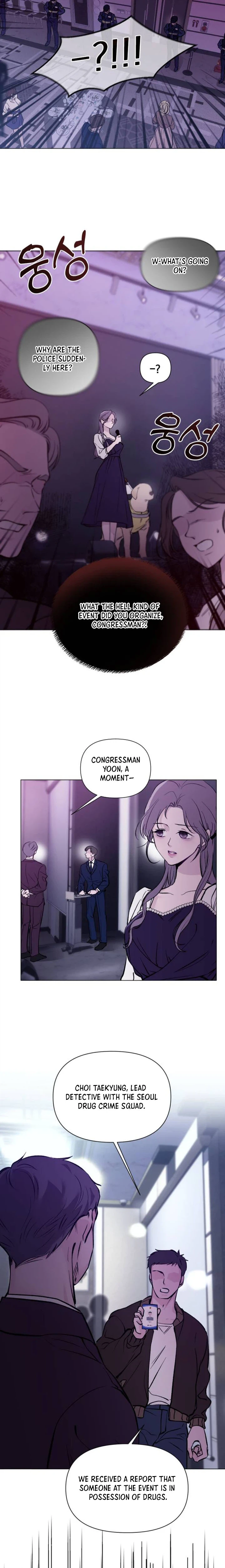 Bite, Tear, Deceive Chapter 1 Page 22