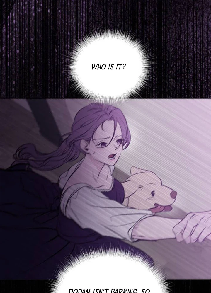 Bite, Tear, Deceive Chapter 1 Page 24