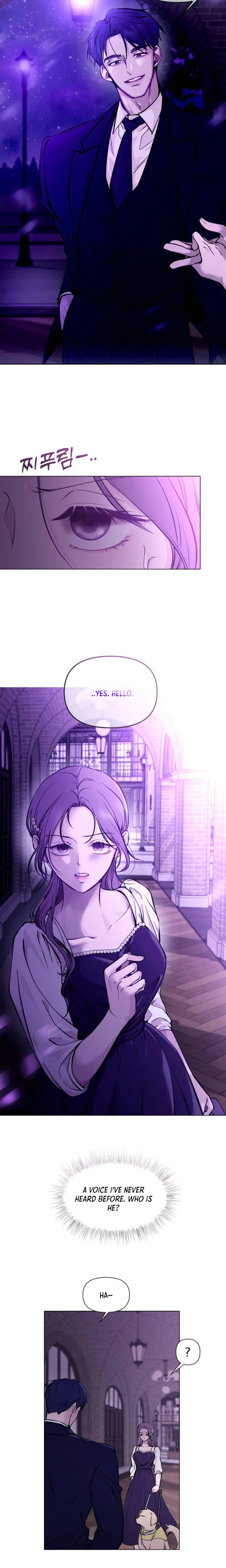 Bite, Tear, Deceive Chapter 1 Page 26