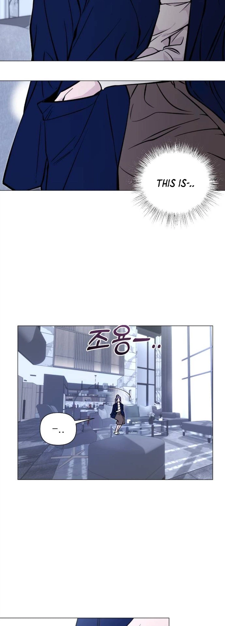 Bite, Tear, Deceive Chapter 5 Page 15