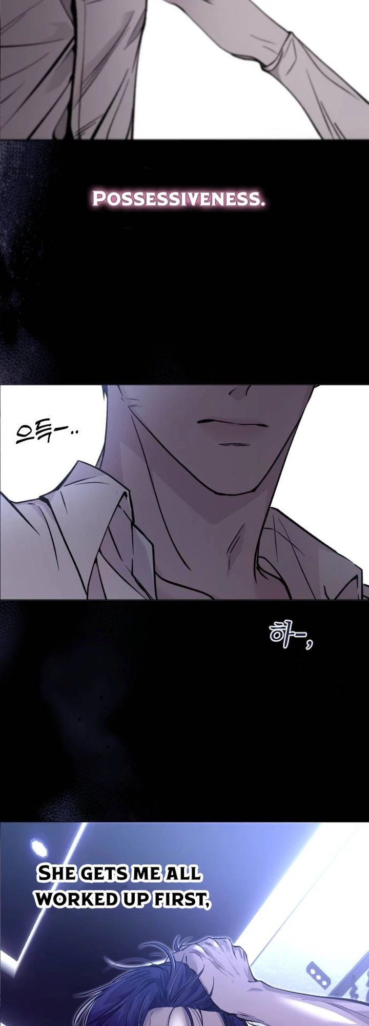 Bite, Tear, Deceive Chapter 5 Page 21