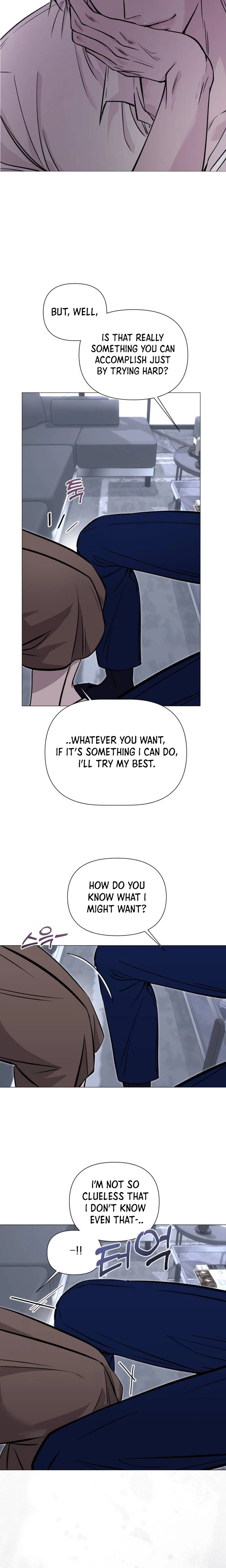 Bite, Tear, Deceive Chapter 5 Page 25