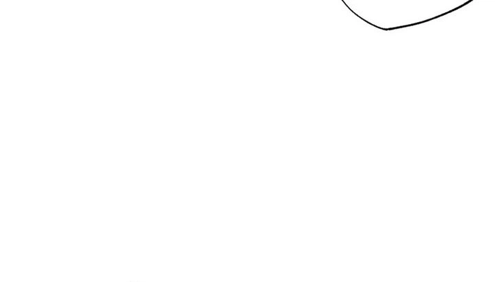 Bitten by the Dog I Abandoned Chapter 102 Page 9