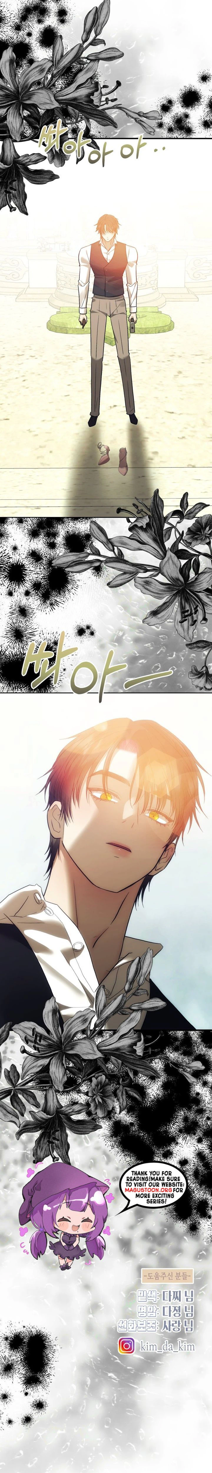 Bitten by the Dog I Abandoned Chapter 102 Page 38