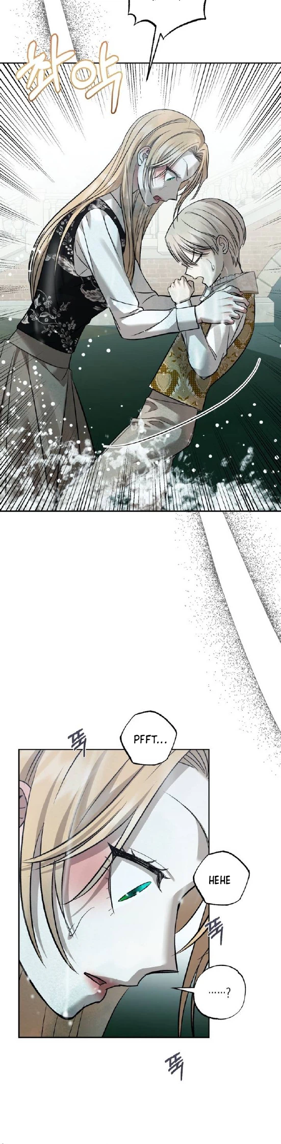 Bitten by the Dog I Abandoned Chapter 103 Page 18