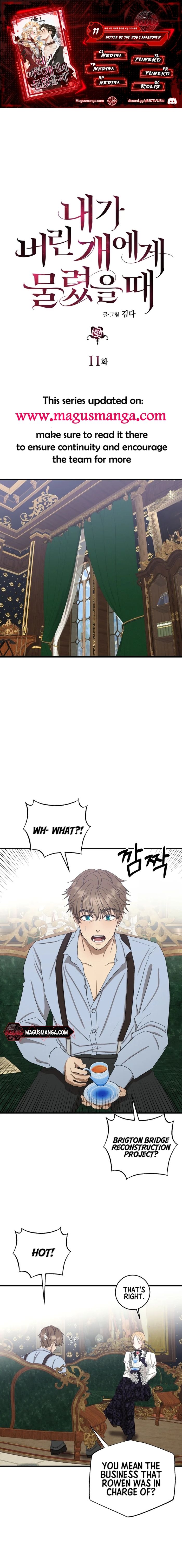 Bitten by the Dog I Abandoned Chapter 11 - Chapter 11 Page 1