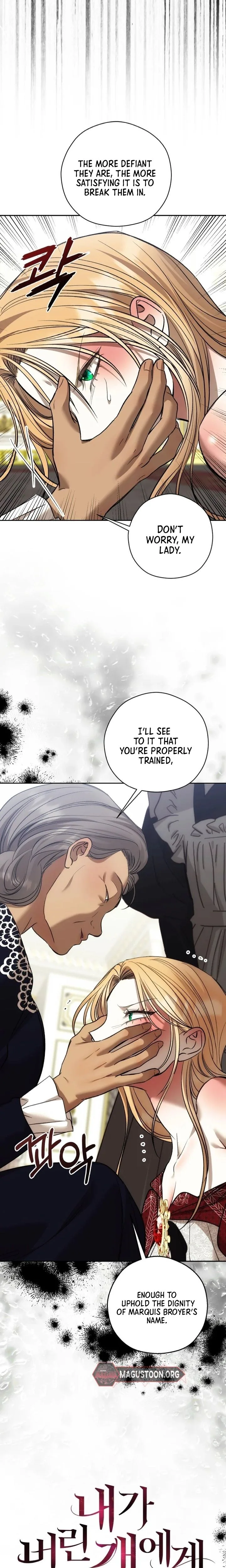 Bitten by the Dog I Abandoned Chapter 99 Page 3