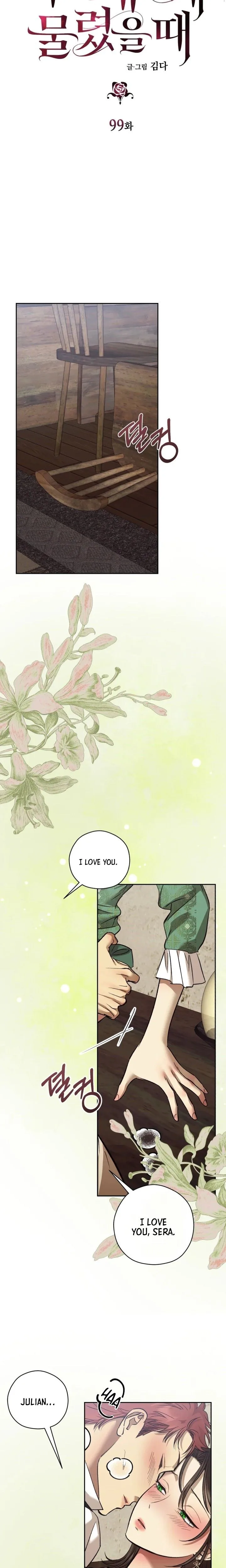 Bitten by the Dog I Abandoned Chapter 99 Page 4