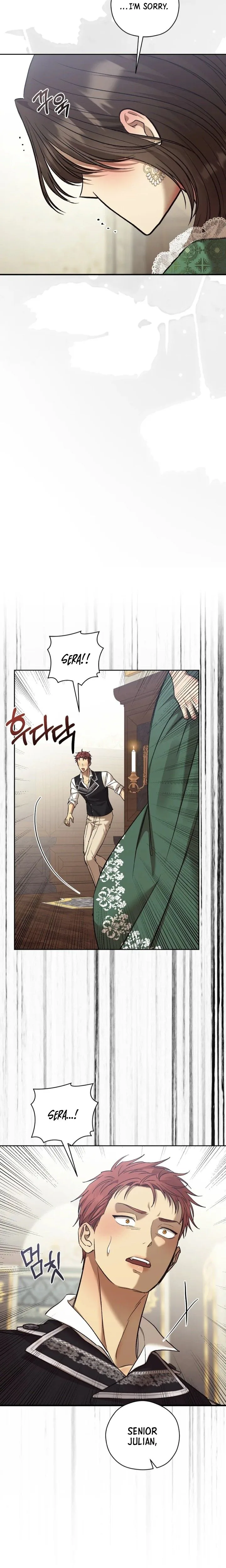 Bitten by the Dog I Abandoned Chapter 99 Page 8