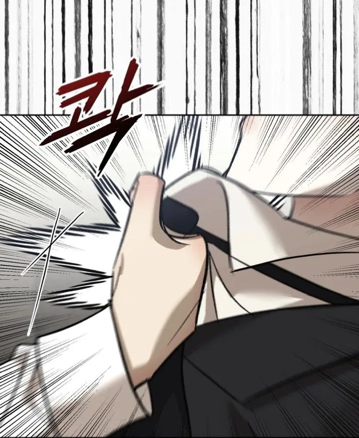 Bitten by the Dog I Abandoned Chapter 99 Page 23