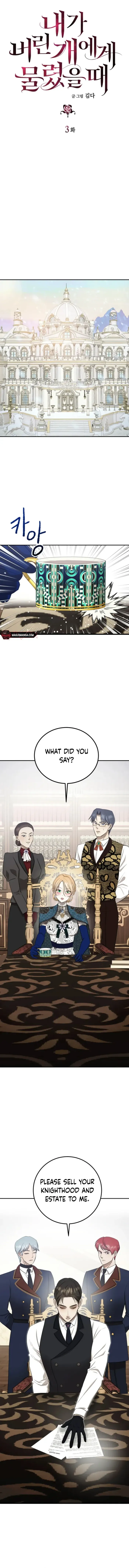 Bitten by the Dog I Abandoned Chapter 3 - Chapter 03 Page 4