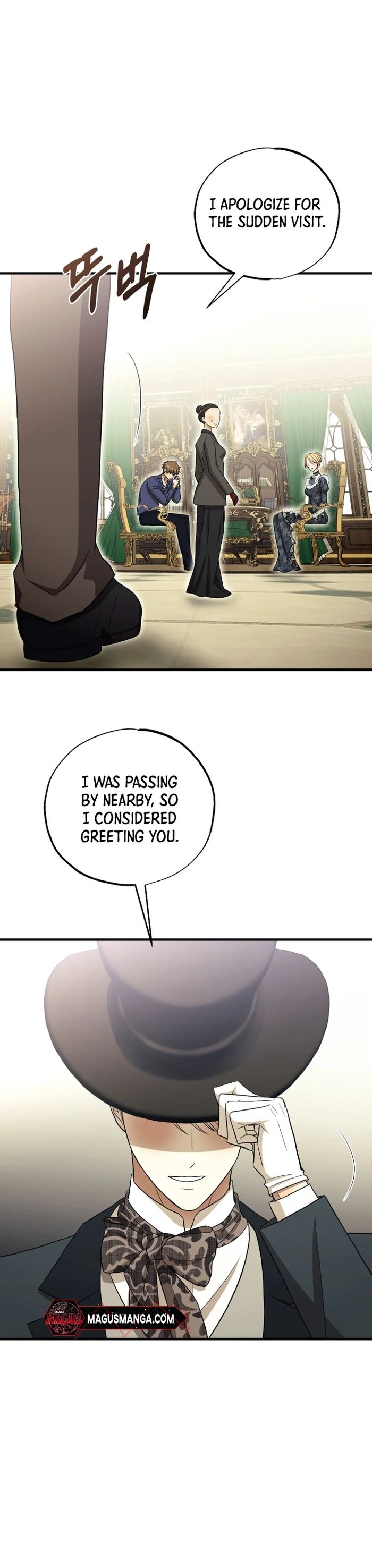 Bitten by the Dog I Abandoned Chapter 21 - Chapter 21 Page 3
