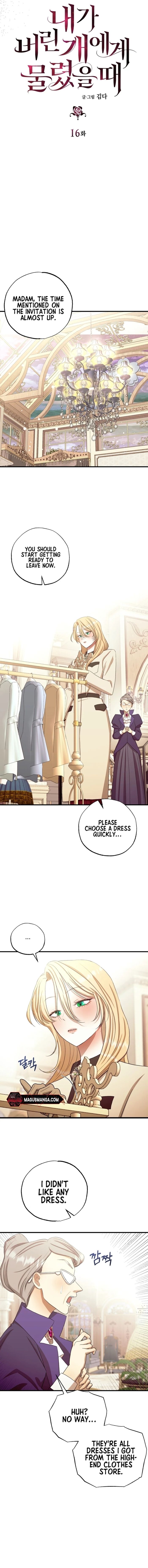 Bitten by the Dog I Abandoned Chapter 16 - Chapter 16 Page 5