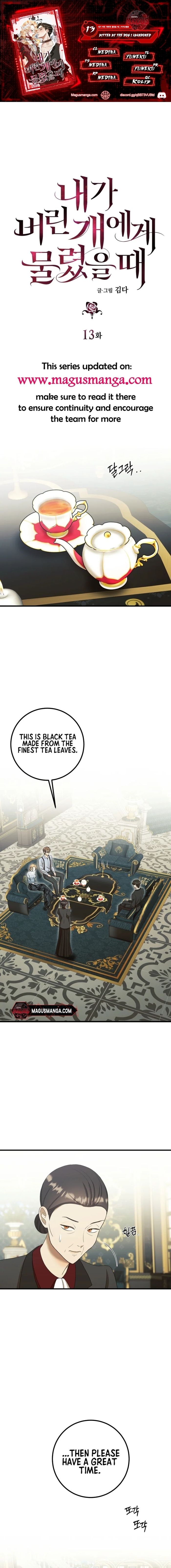 Bitten by the Dog I Abandoned Chapter 13 - Chapter 13 Page 1