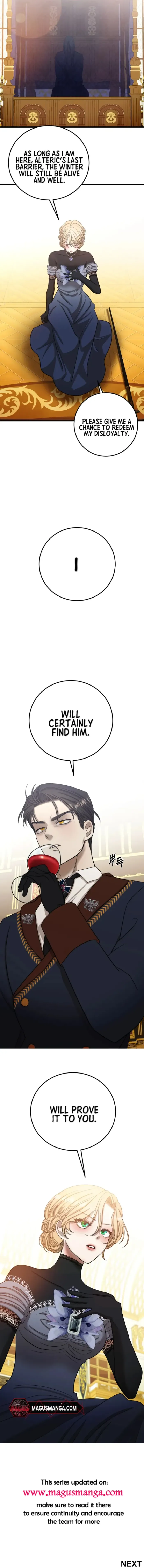 Bitten by the Dog I Abandoned Chapter 5 - Chapter 05 Page 15