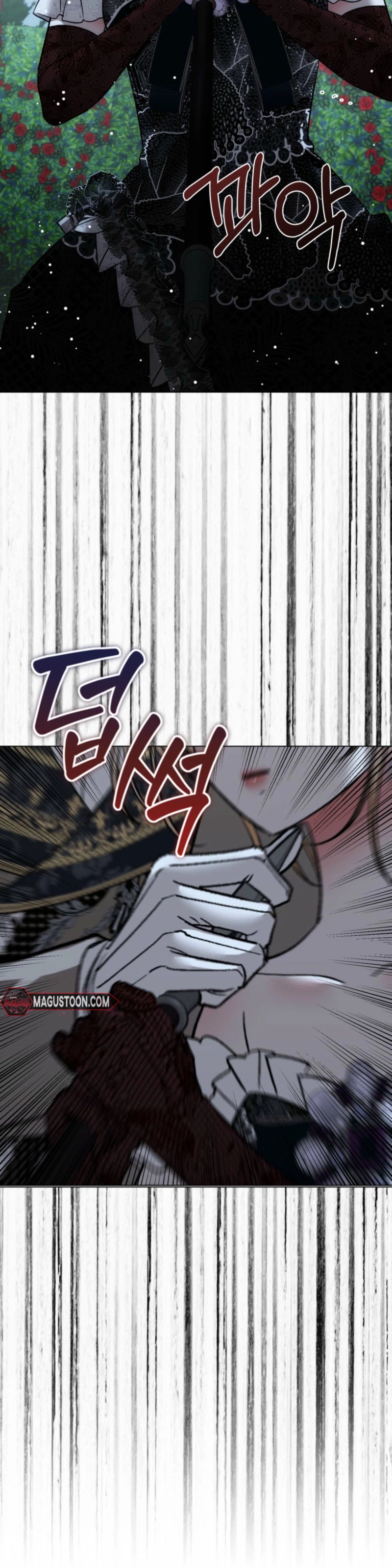 Bitten by the Dog I Abandoned Chapter 113 Page 13