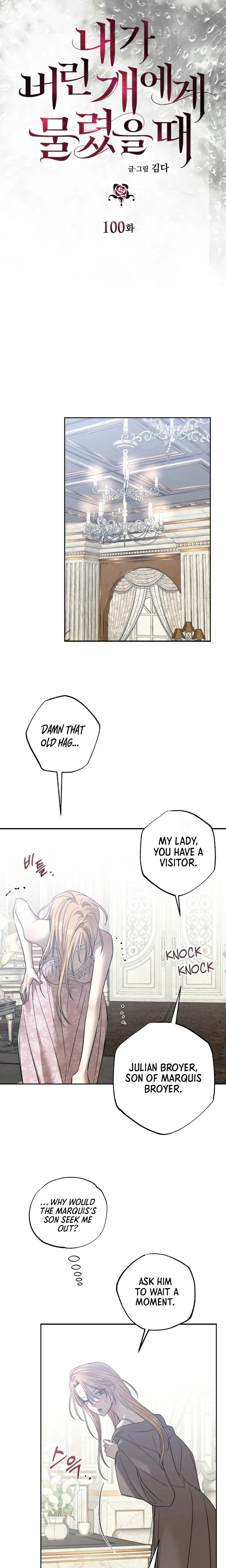 Bitten by the Dog I Abandoned Chapter 100 Page 6
