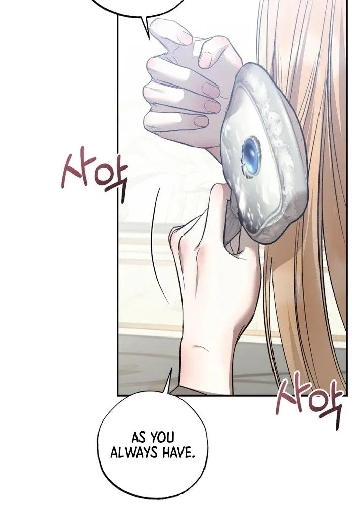 Bitten by the Dog I Abandoned Chapter 100 Page 12