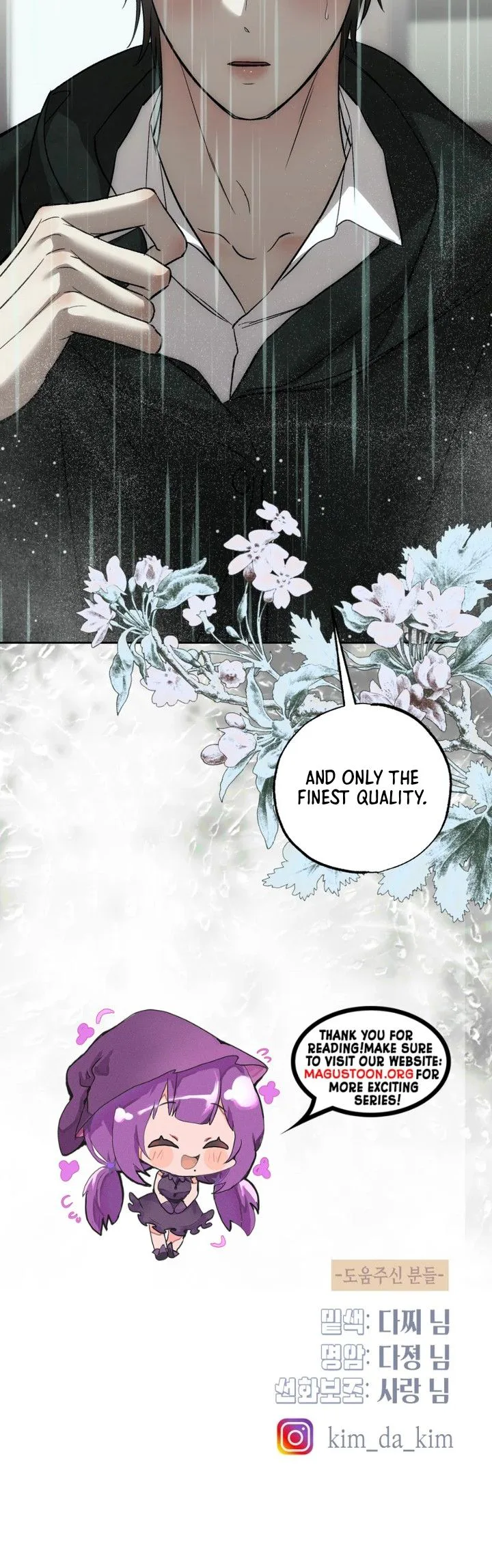 Bitten by the Dog I Abandoned Chapter 100 Page 39