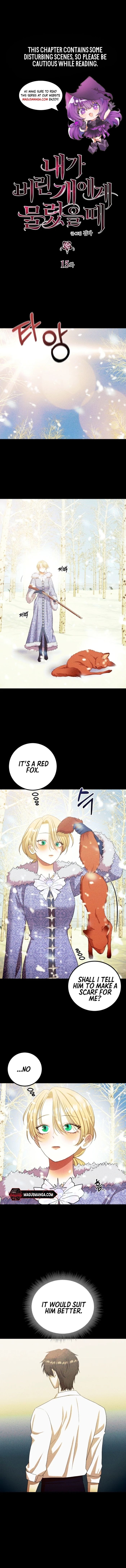 Bitten by the Dog I Abandoned Chapter 15 - Chapter 15 Page 2