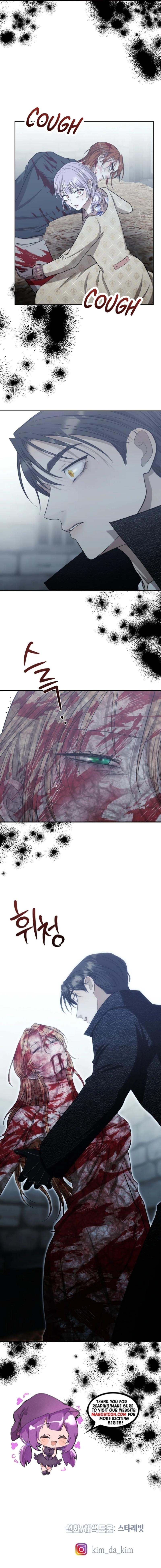 Bitten by the Dog I Abandoned Chapter 71 - Chapter 71 Page 12