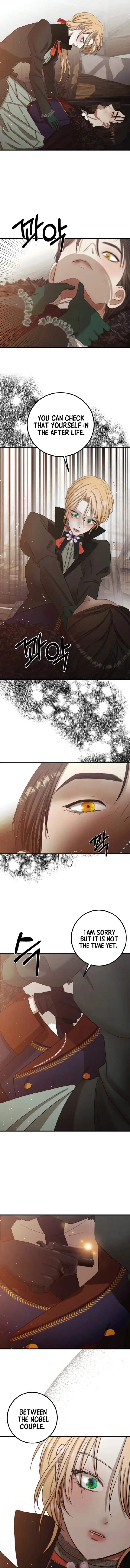 Bitten by the Dog I Abandoned Chapter 8 - Chapter 08 Page 12