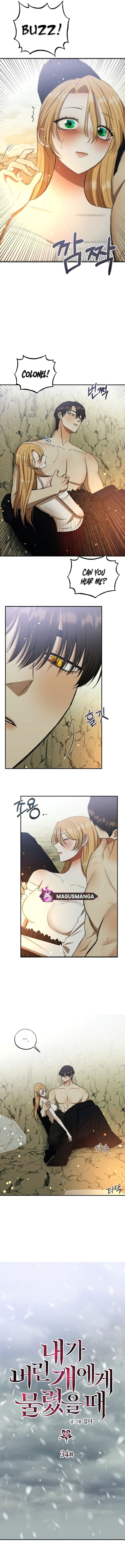 Bitten by the Dog I Abandoned Chapter 34 - Chapter 34 Page 2