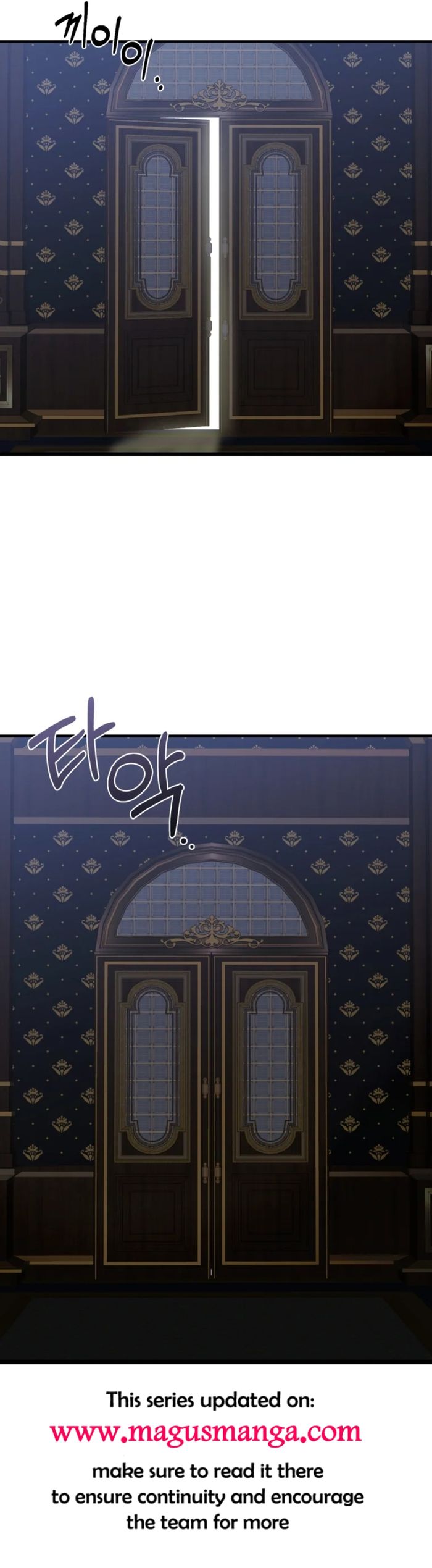 Bitten by the Dog I Abandoned Chapter 14 - Chapter 14 Page 13