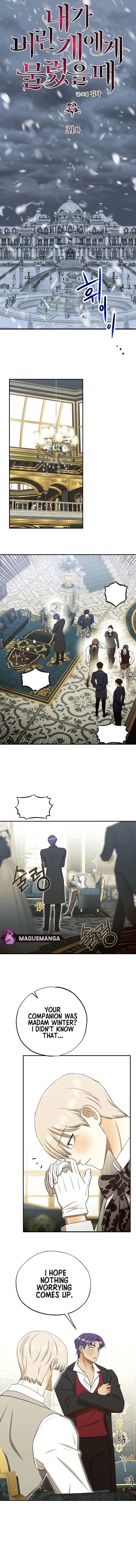 Bitten by the Dog I Abandoned Chapter 31 - Chapter 31 Page 4