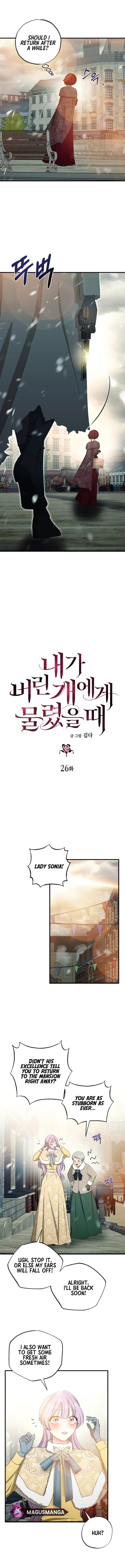 Bitten by the Dog I Abandoned Chapter 26 - Chapter 26 Page 2