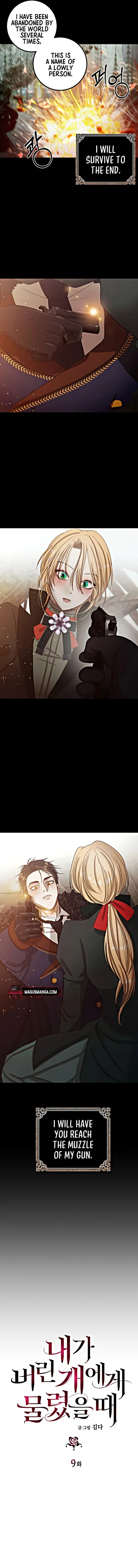 Bitten by the Dog I Abandoned Chapter 9 - Chapter 09 Page 6