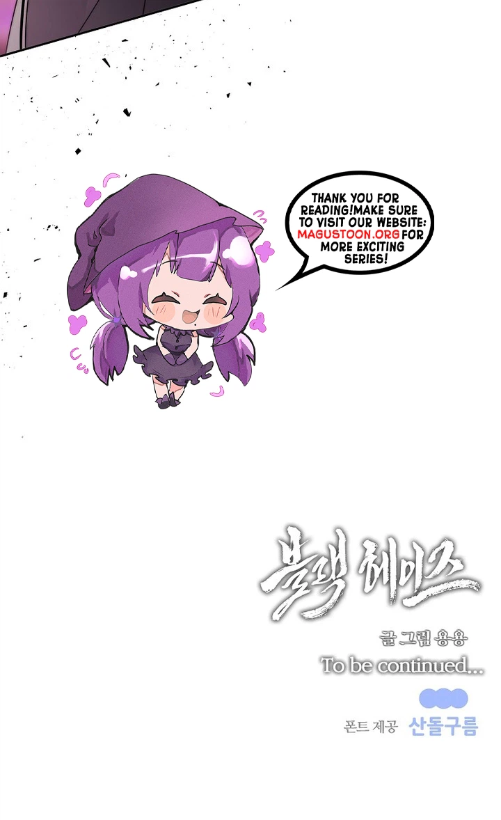 Black Haze (2025) Chapter 90 Page 25