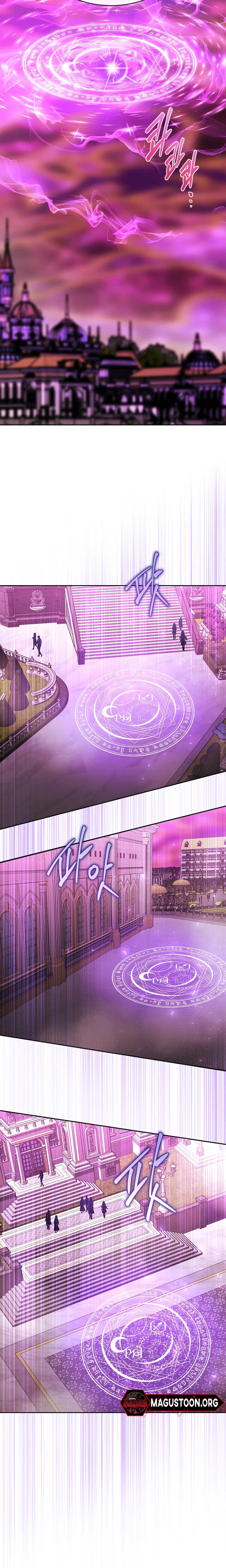 Black Haze (2025) Chapter 83 Page 5