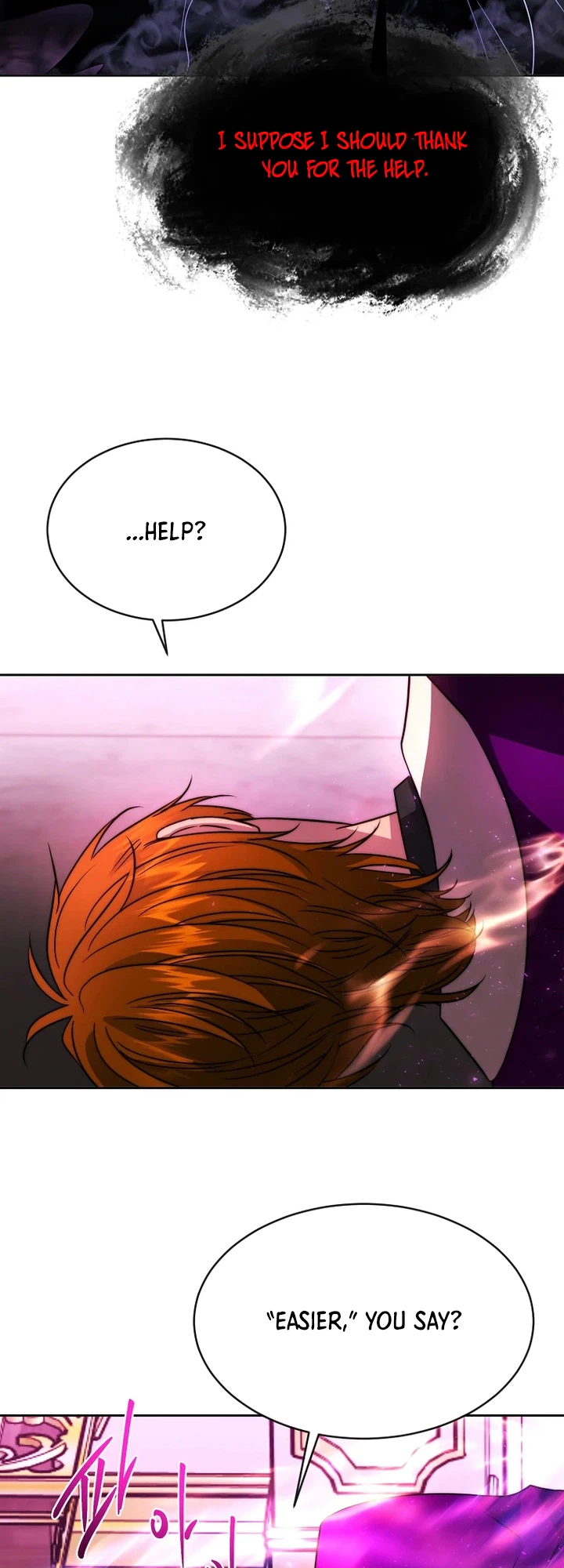 Black Haze (2025) Chapter 83 Page 15