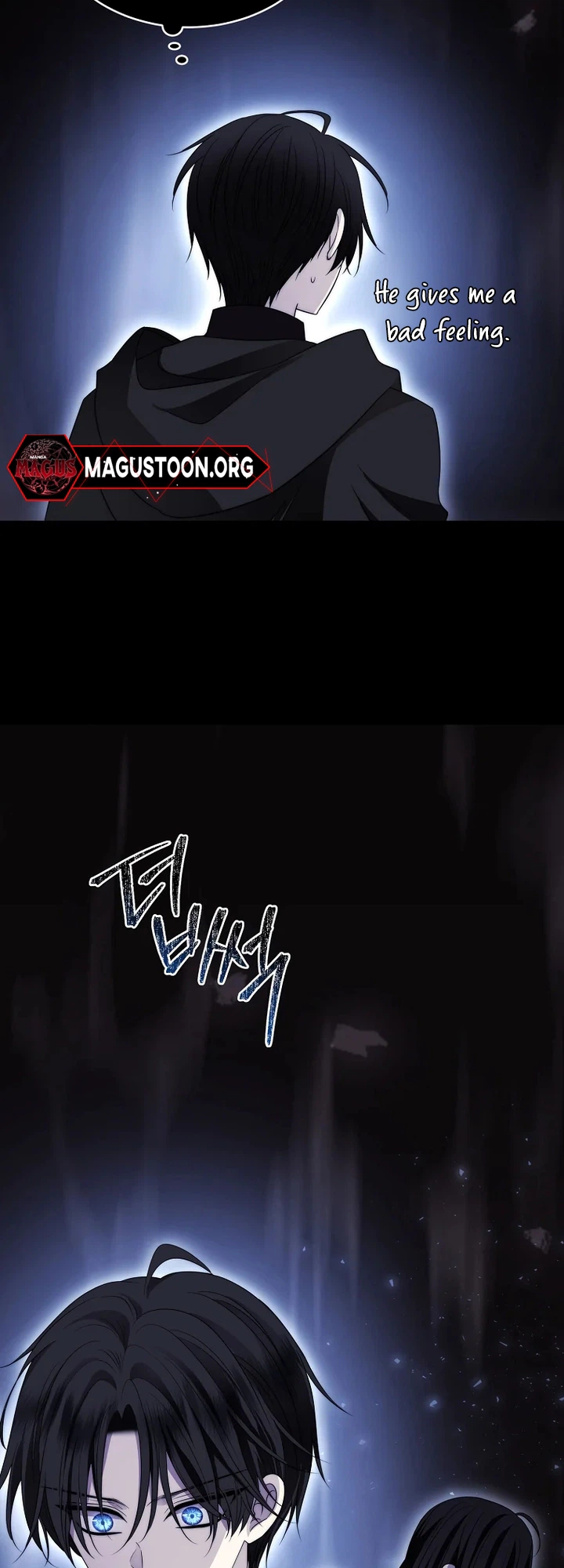 Black Haze (2025) Chapter 93 Page 18