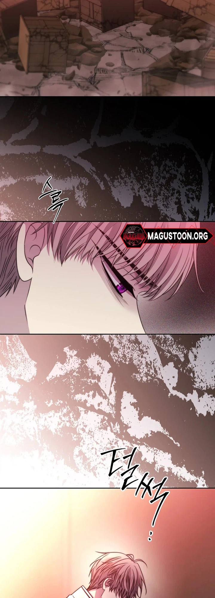 Black Haze (2025) Chapter 80 Page 21