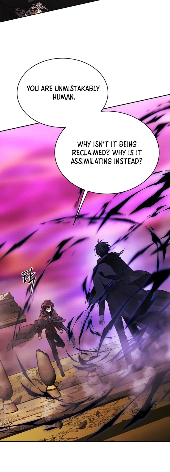Black Haze (2025) Chapter 91 Page 6