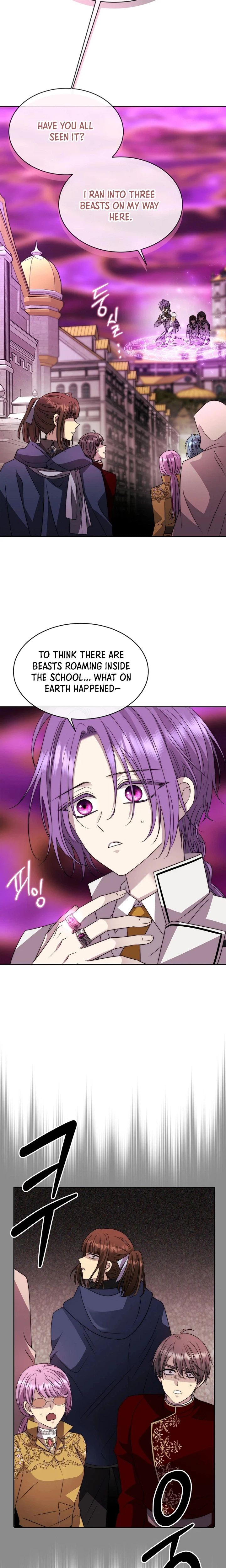 Black Haze (2025) Chapter 84 Page 4