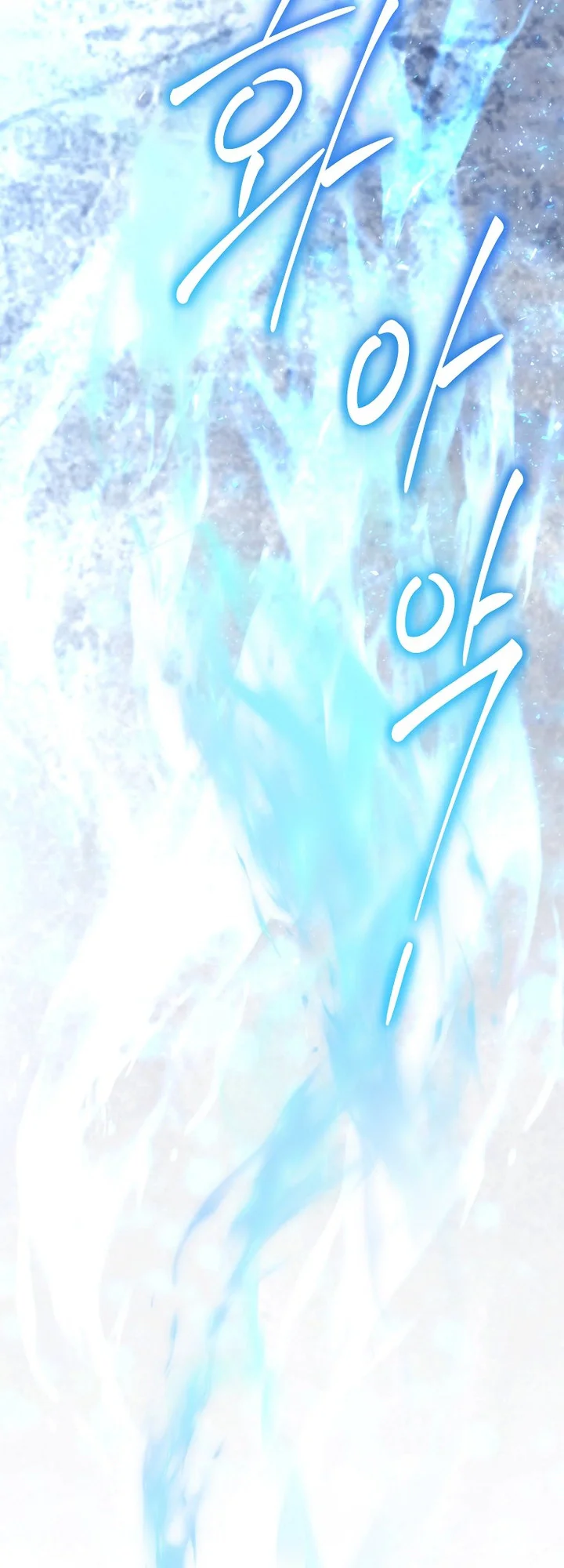 Black Haze (2025) Chapter 95 Page 33