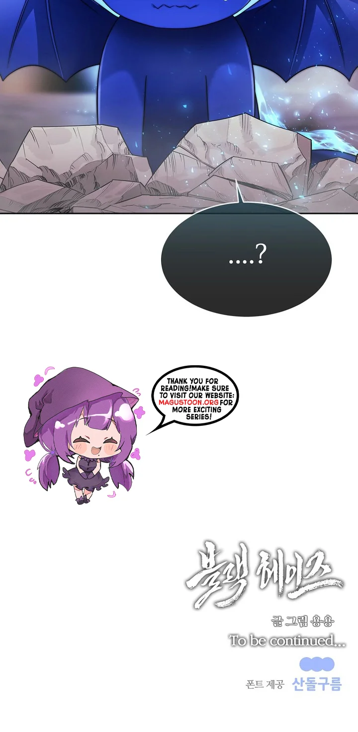 Black Haze (2025) Chapter 95 Page 35