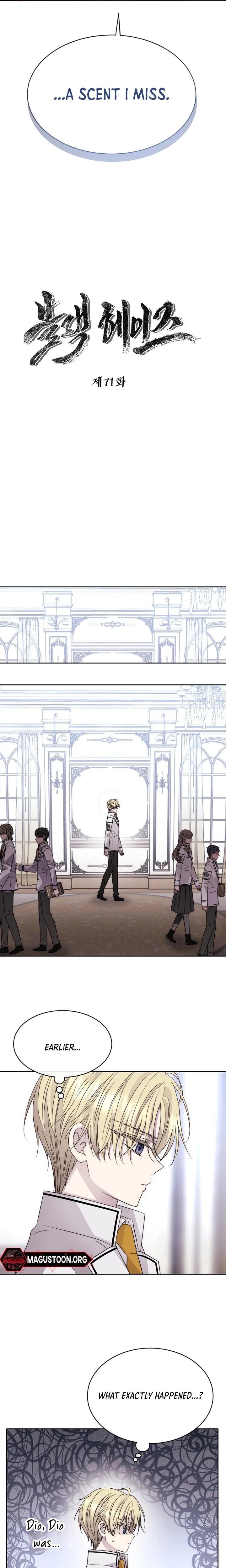 Black Haze (2025) Chapter 71 Page 10