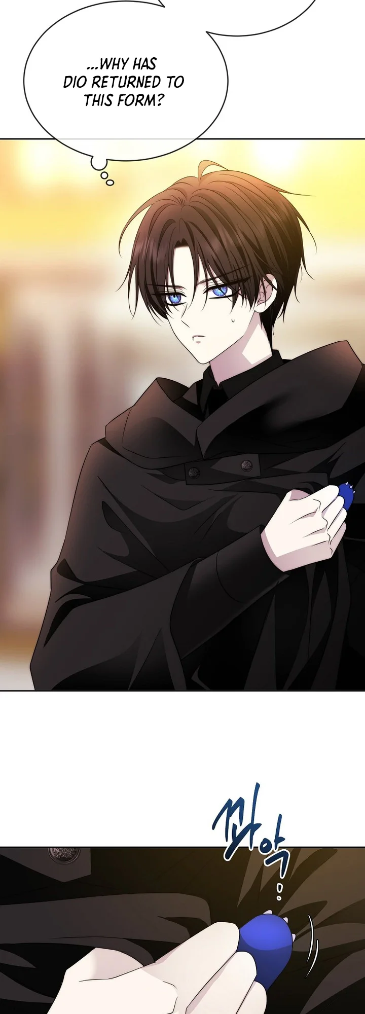 Black Haze (2025) Chapter 96 Page 6
