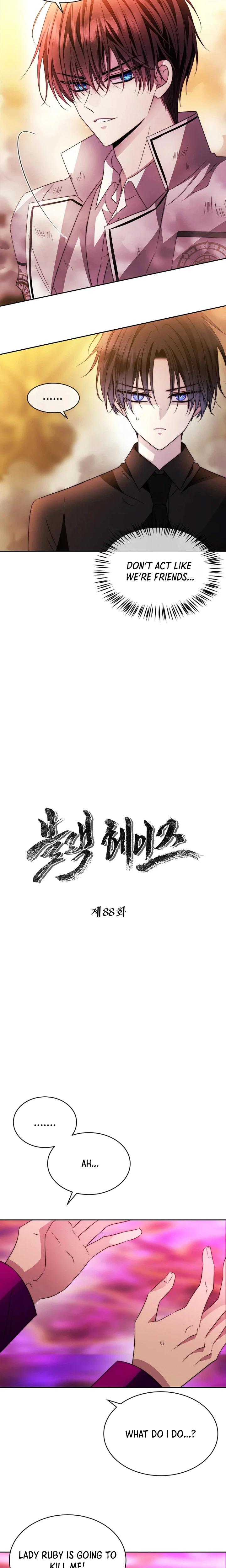 Black Haze (2025) Chapter 88 Page 13
