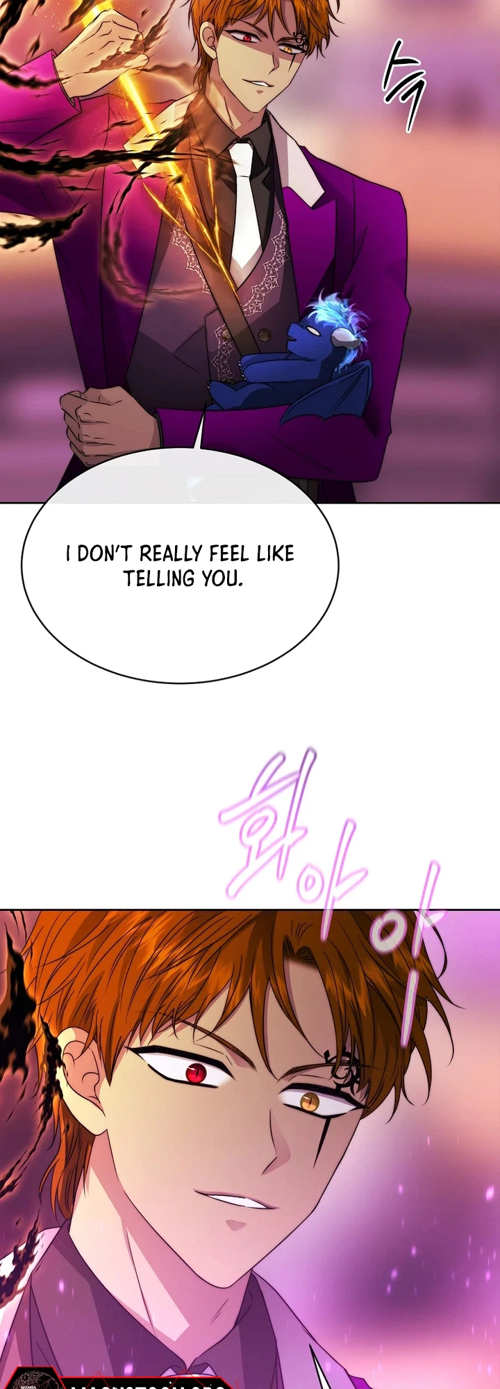 Black Haze (2025) Chapter 86 Page 9