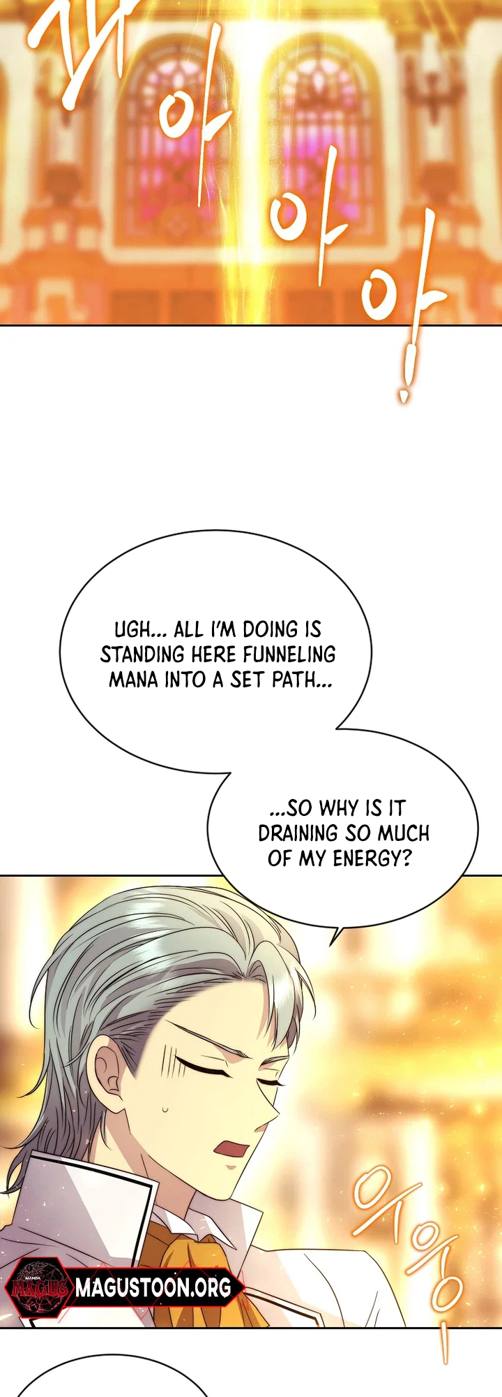 Black Haze (2025) Chapter 86 Page 18