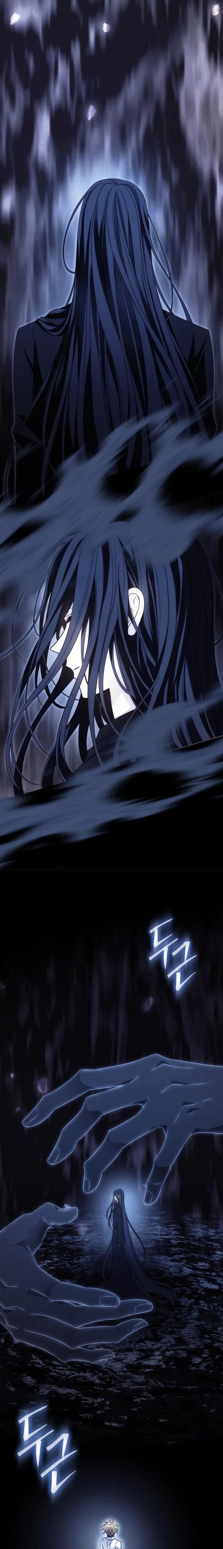 Black Haze (2025) Chapter 87 Page 4