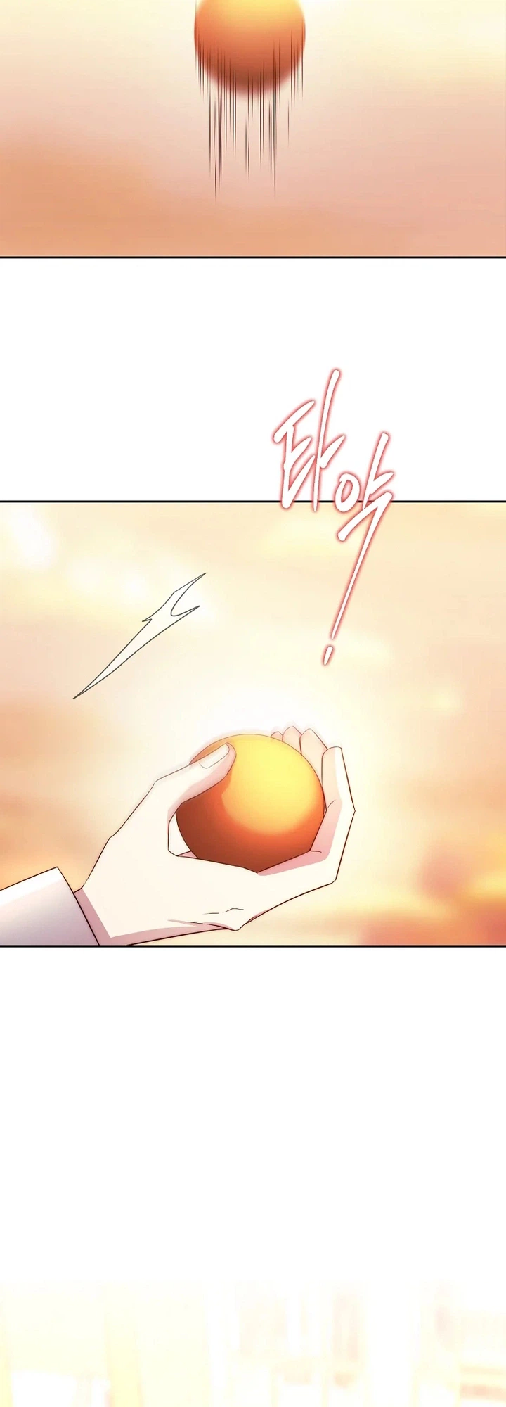 Black Haze (2025) Chapter 77 Page 12